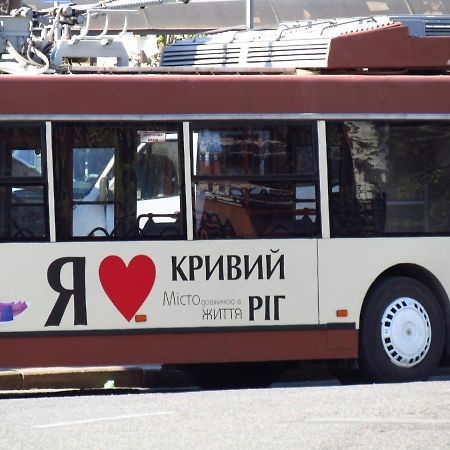 Квартира целиком на ночь, почасово Кривий Ріг Екстер'єр фото